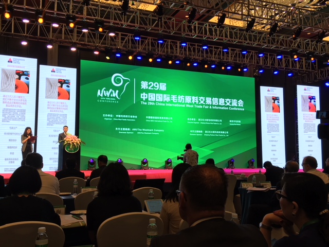 Robin from Stephenson Group sponsoring Nanjing Wool Fair