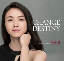 Chamber International - The worlds most important consumer group